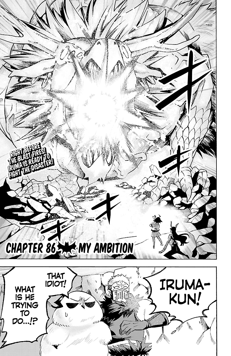 Mairimashita! Iruma-Kun Chapter 86: My Ambition - Picture 1