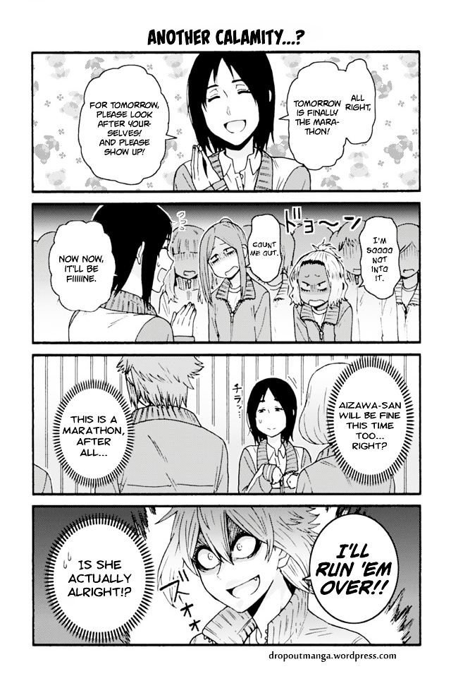 Tomo-Chan Wa Onnanoko! Chapter 639 : Another Calamity...? - Picture 1
