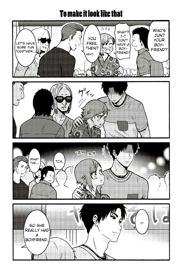 Tomo-Chan Wa Onnanoko! Chapter 509 : To Make It Look Like That - Picture 1