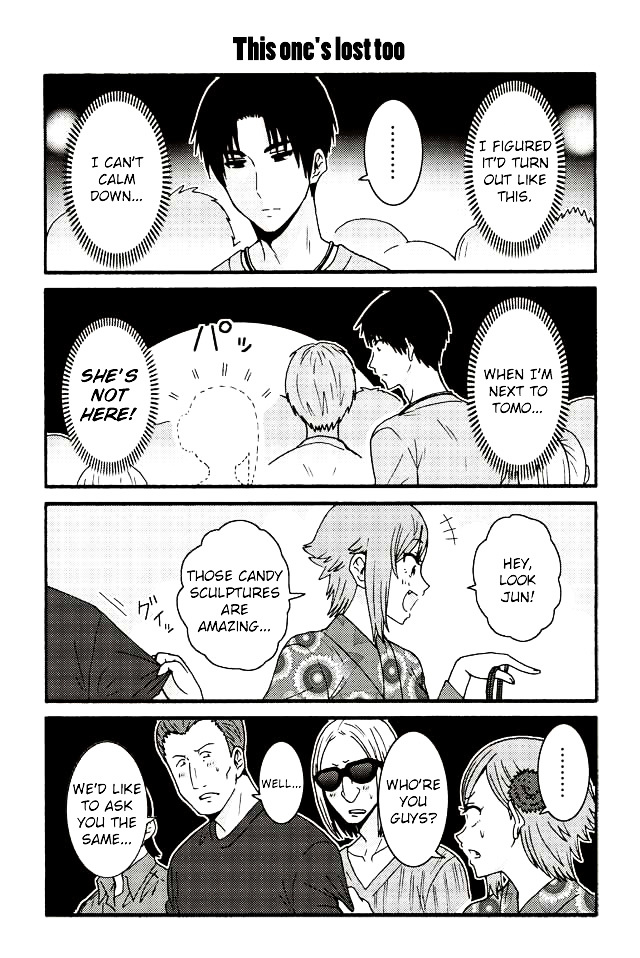 Tomo-Chan Wa Onnanoko! Chapter 508 : This One's Lost Too - Picture 1