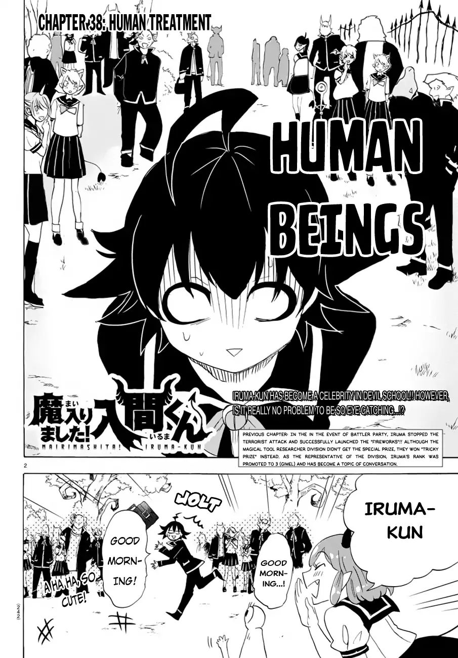 Mairimashita! Iruma-Kun Chapter 38: Human Treatment - Picture 3