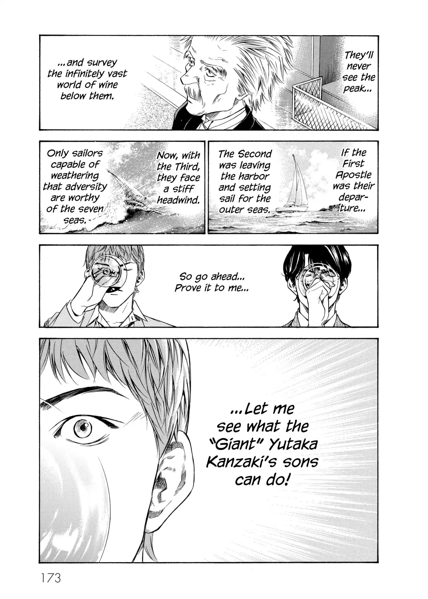 Kami No Shizuku Vol.11 Chapter 107: Pride Staked On Silence - Picture 3