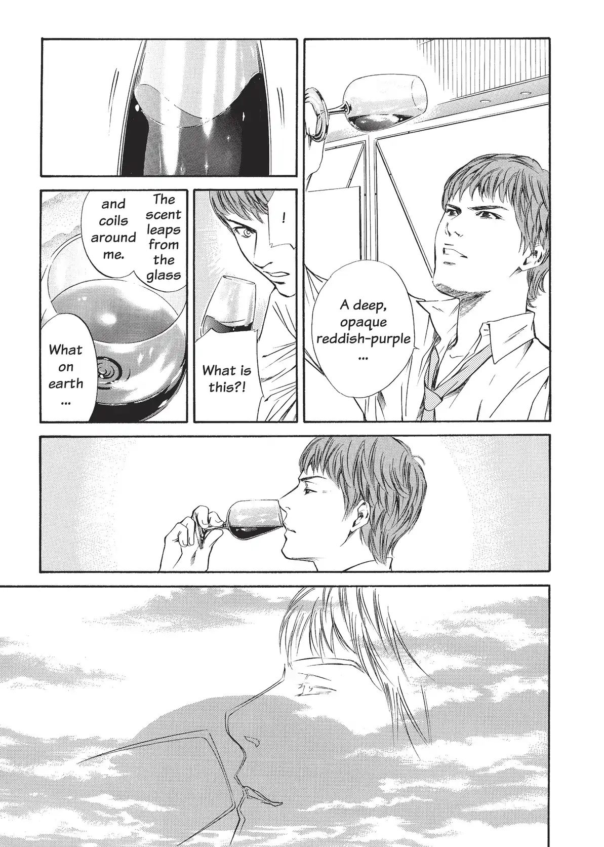 Kami No Shizuku - Page 3