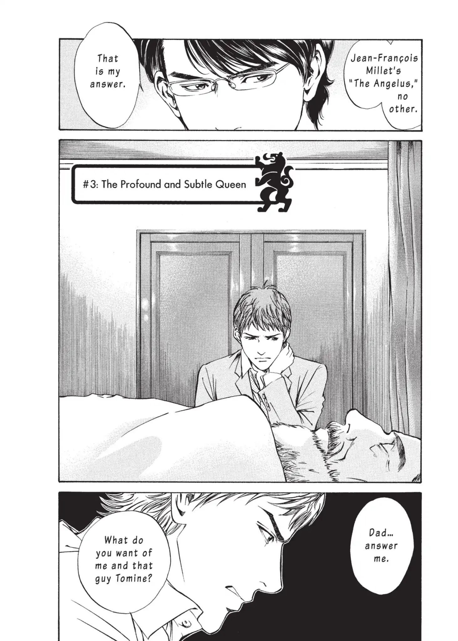 Kami No Shizuku Vol.1 Chapter 3: The Profound And Subtle Queen - Picture 2