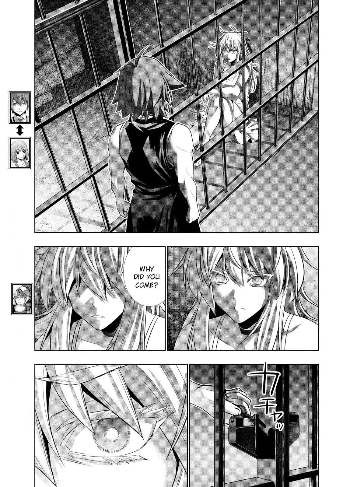 Parallel Paradise Vol.12 Chapter 119: Step By Step, Case By Case - Picture 3