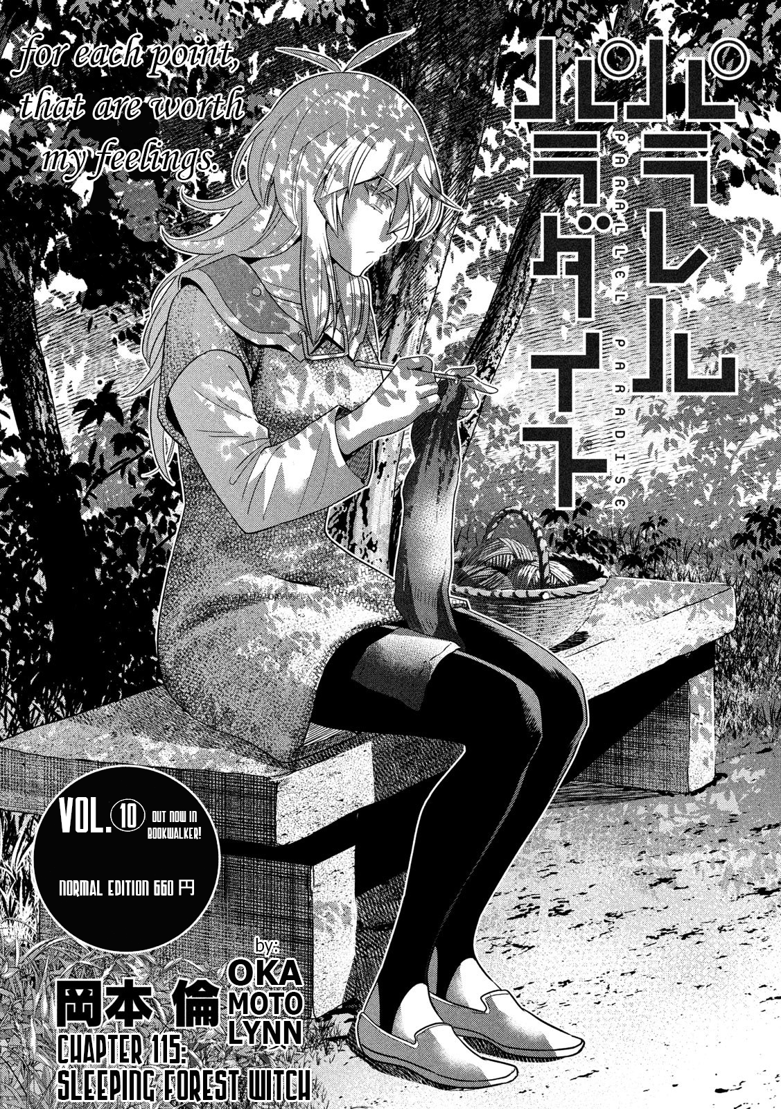 Parallel Paradise Vol.12 Chapter 115: Sleeping Forest Witch - Picture 1