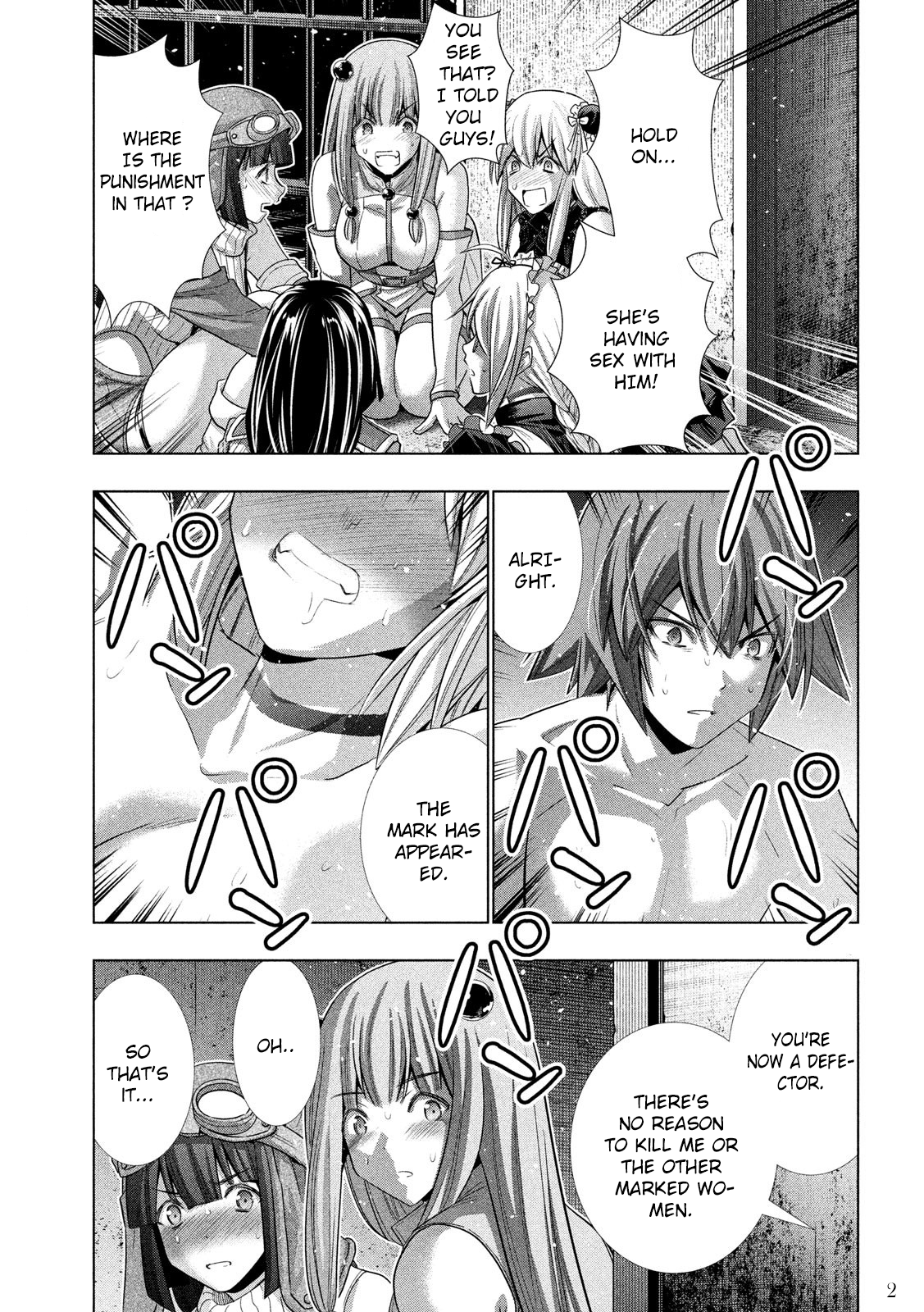 Parallel Paradise Vol.11 Chapter 111: The White Juice - Picture 3