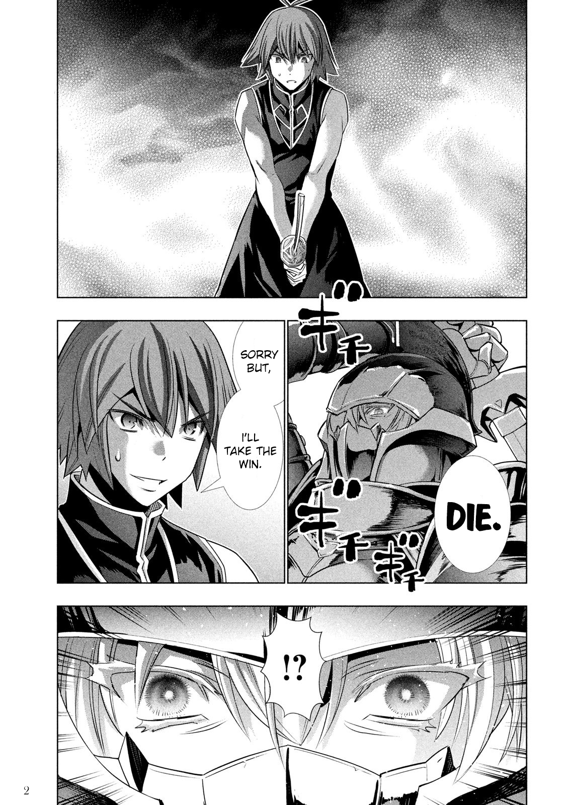 Parallel Paradise Vol.11 Chapter 108: Iron Maiden - Picture 3