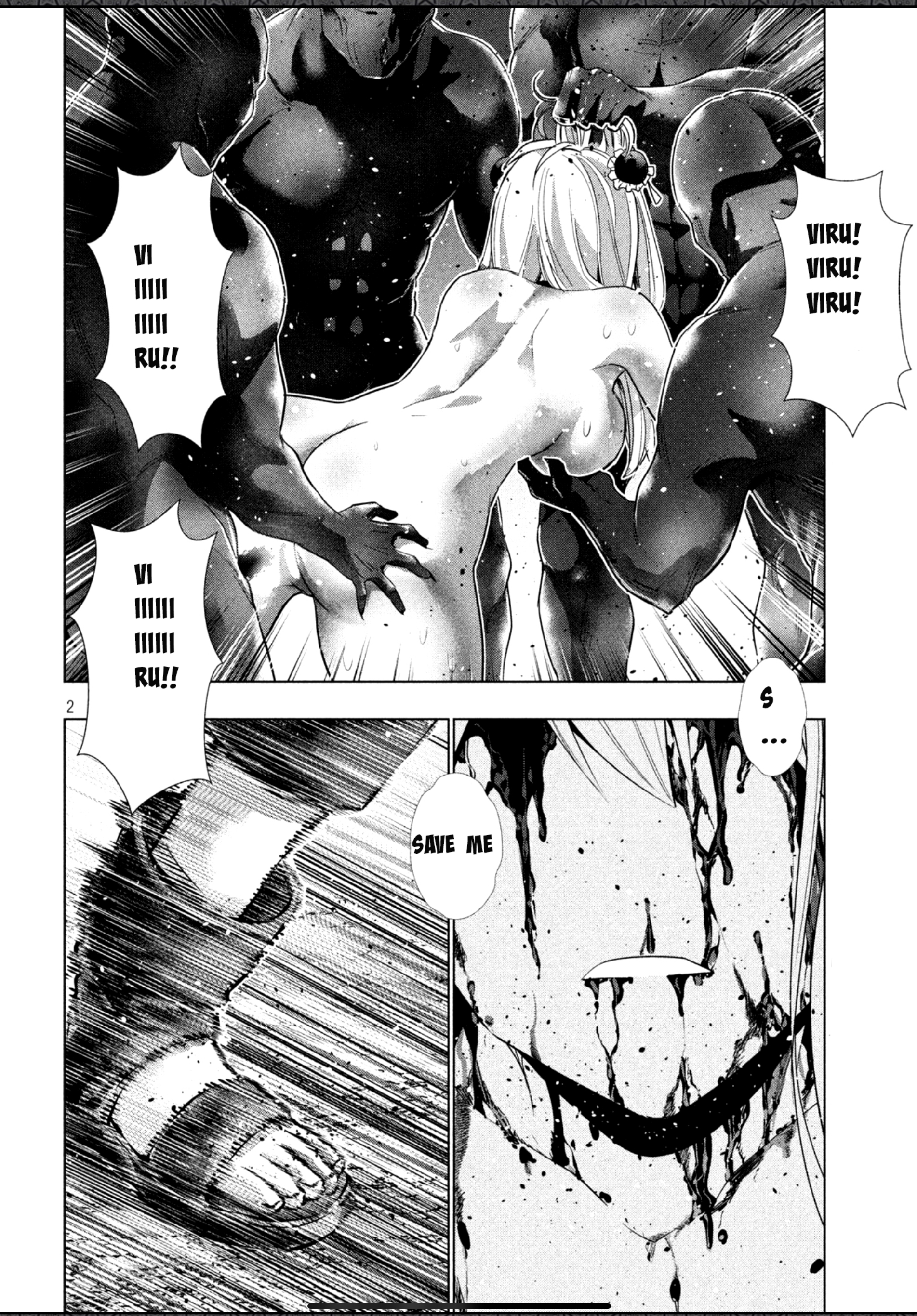 Parallel Paradise Vol.11 Chapter 103: The Man Is My Sword - Picture 2