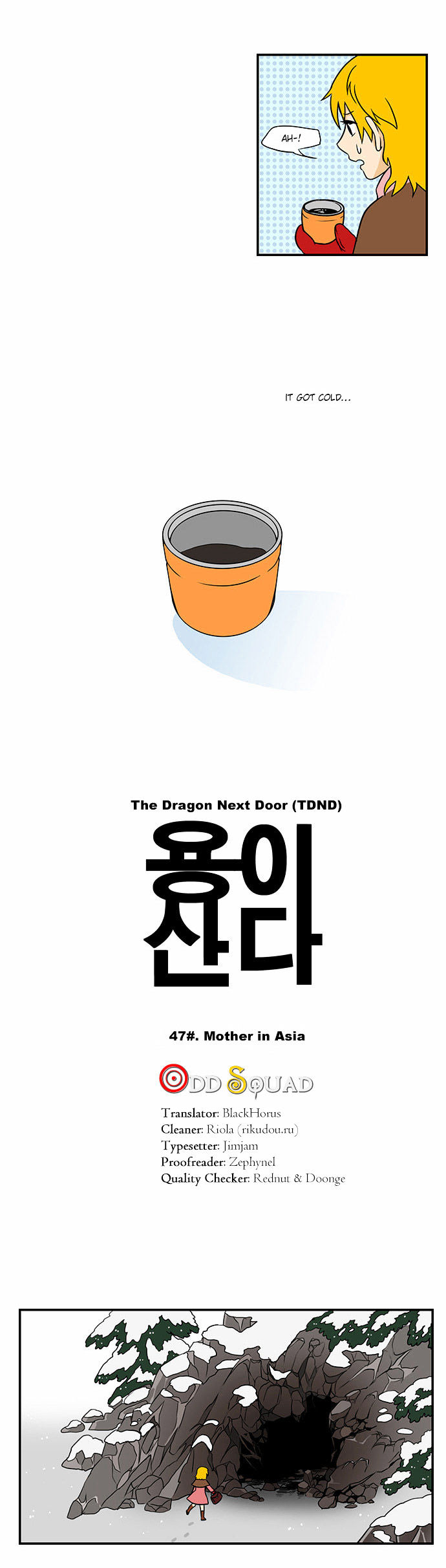 The Dragon Next Door Chapter 47 : Mother In Asia - Picture 3
