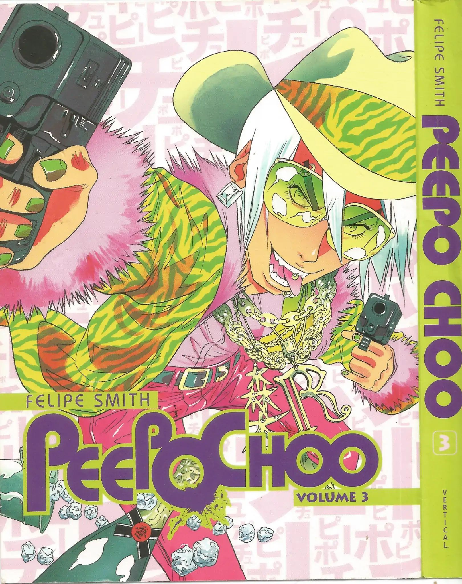 Peepo Choo - Page 1