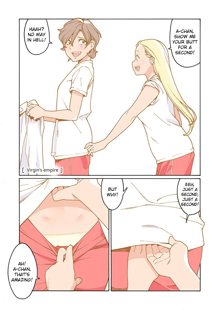Otome No Teikoku Chapter 200: Venus Dimples - Picture 1