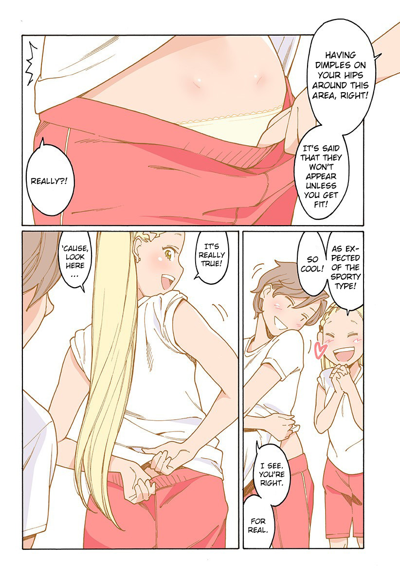 Otome No Teikoku Chapter 200: Venus Dimples - Picture 3