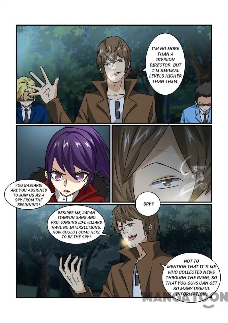 Life-Prolonging Wizard Chapter 77 - Picture 3