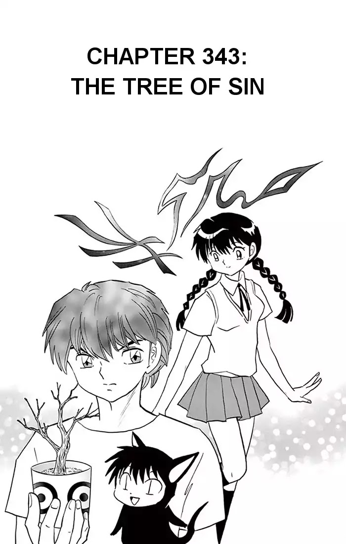 Kyoukai No Rinne Chapter 343: The Tree Of Sin - Picture 1