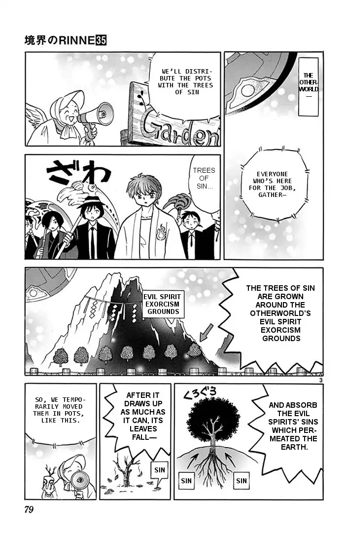 Kyoukai No Rinne Chapter 343: The Tree Of Sin - Picture 3