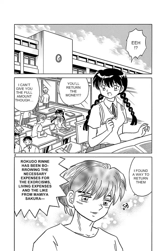 Kyoukai No Rinne Chapter 332: Ageha Leaves Home - Picture 2