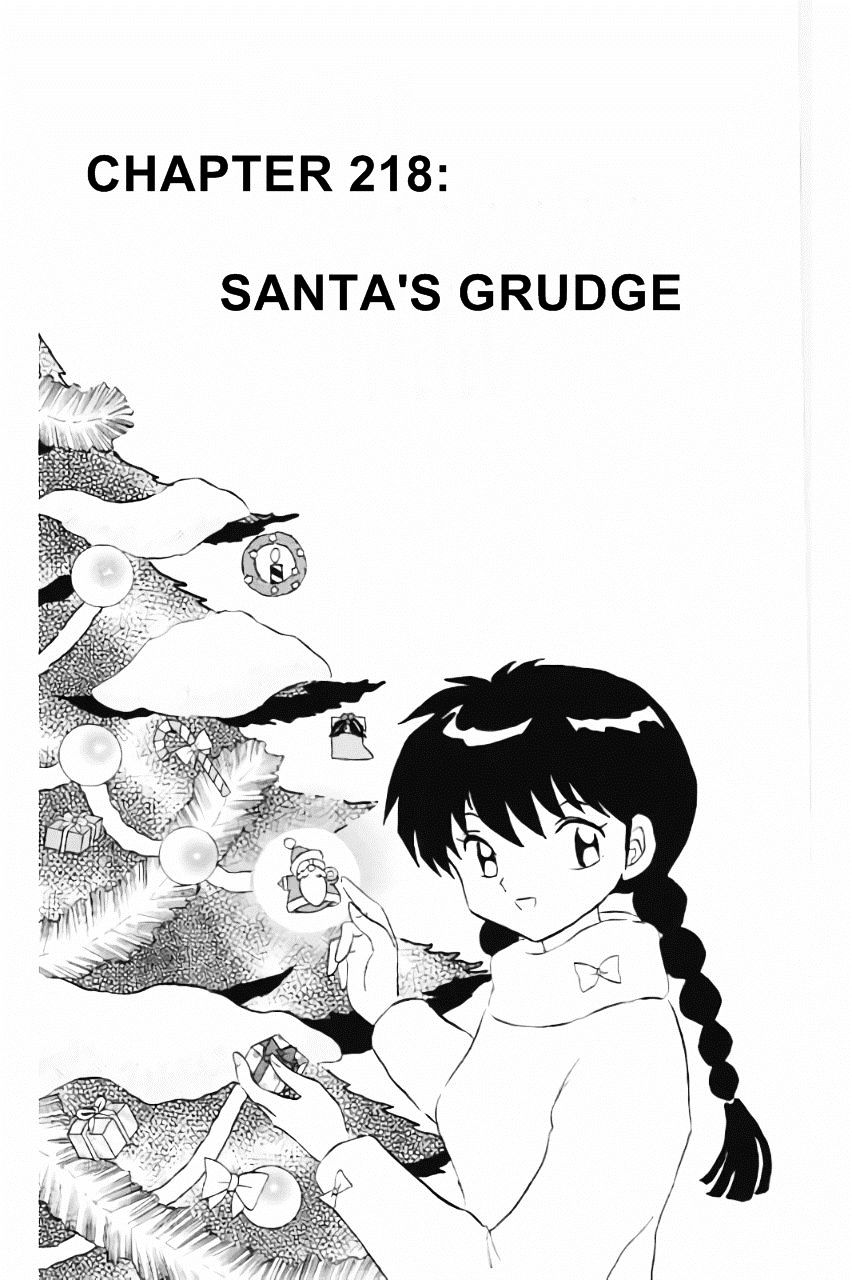 Kyoukai No Rinne Vol.22 Chapter 218 : Santa's Grudge - Picture 1