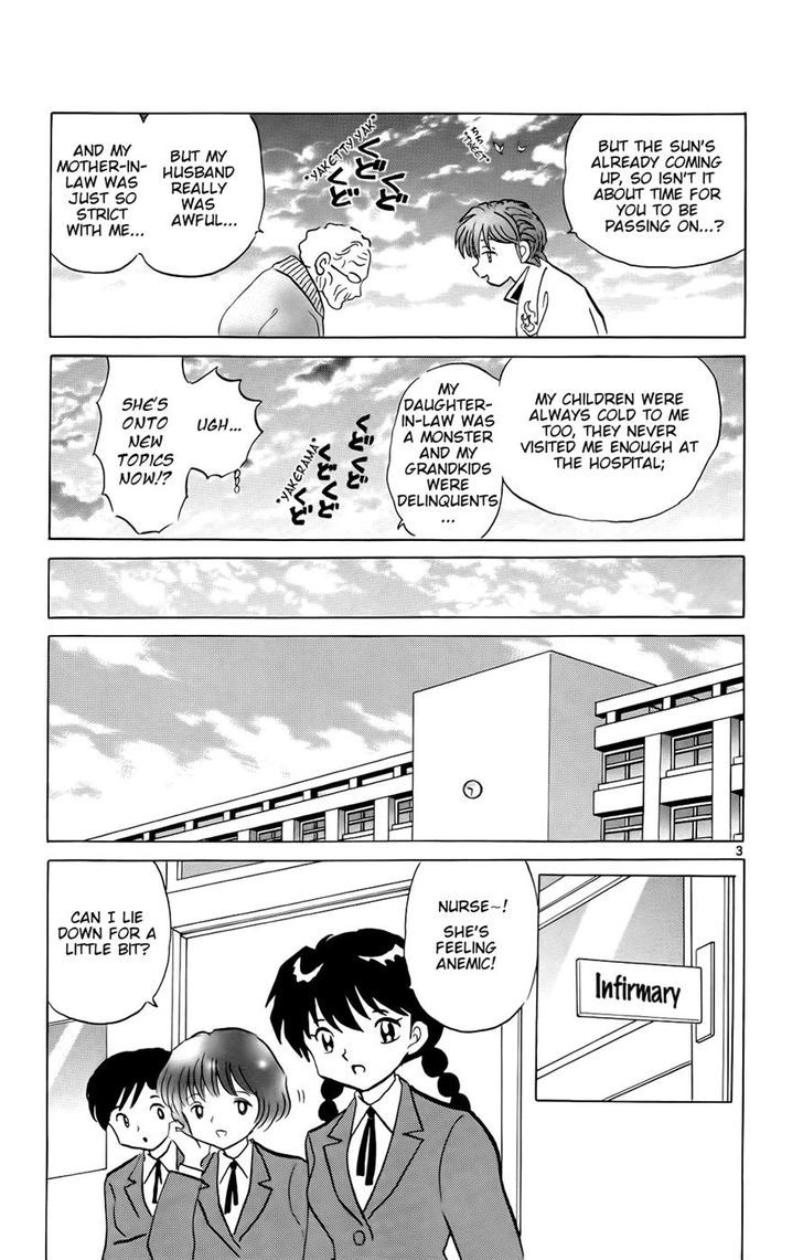 Kyoukai No Rinne Vol.18 Chapter 170 : The Long Story - Picture 3