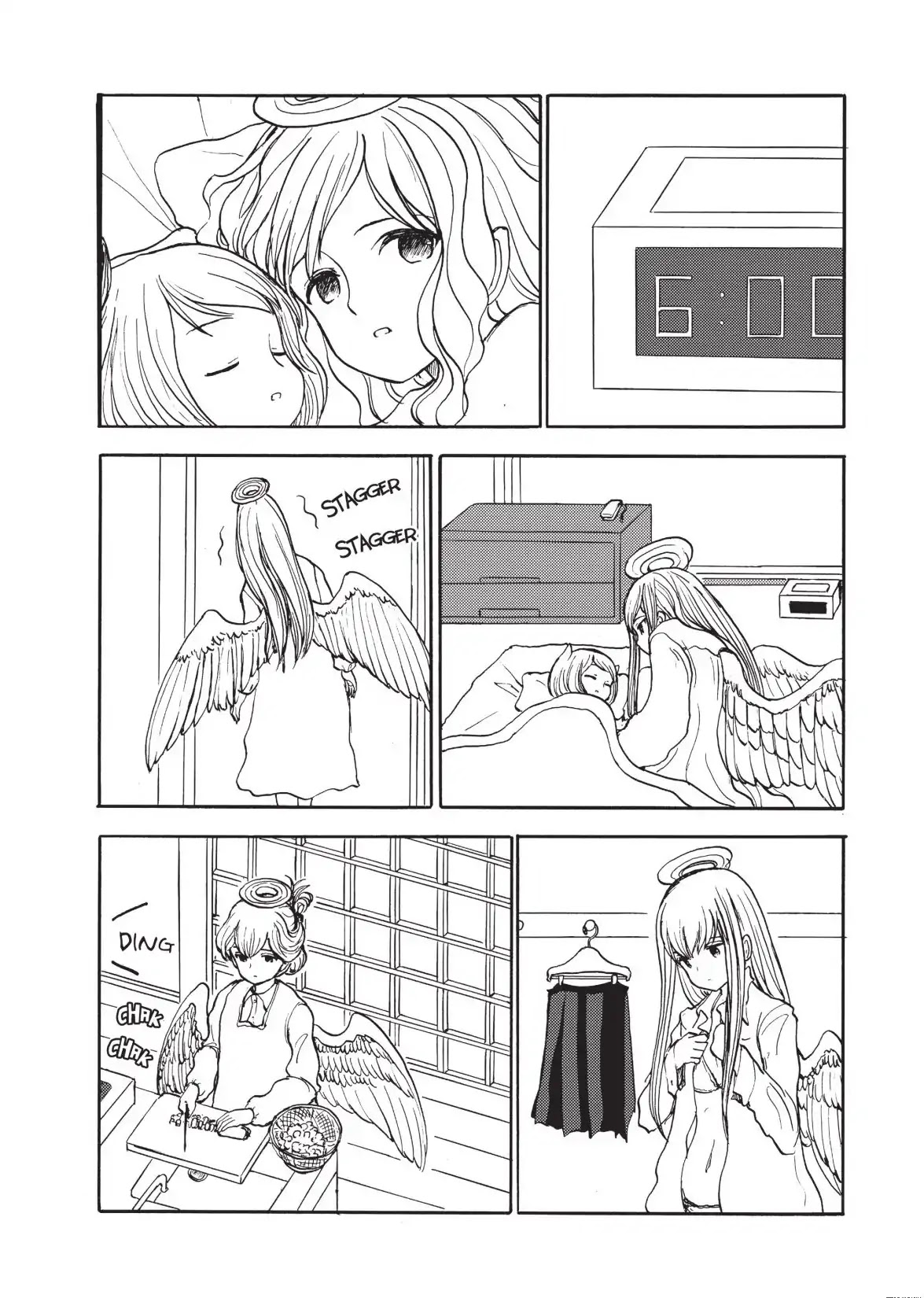 Centaur No Nayami - Page 2