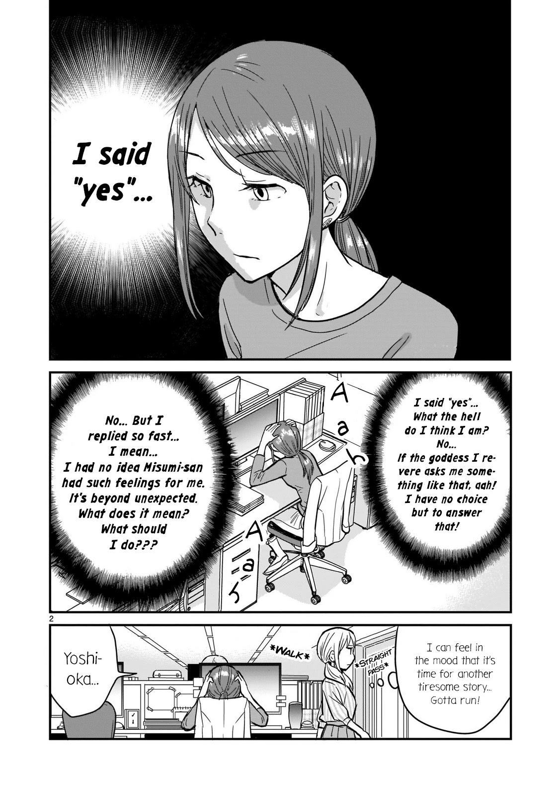 Kami Eshi Jk To Ol Fujoshi Chapter 2: Think A Romantic Relationship With A Goddess Will Work? - Picture 2