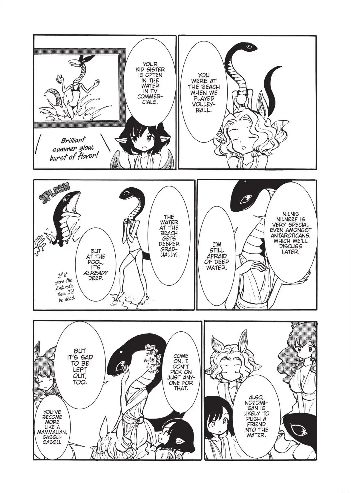 A Centaur's Life Vol.17 Afterword - Picture 2