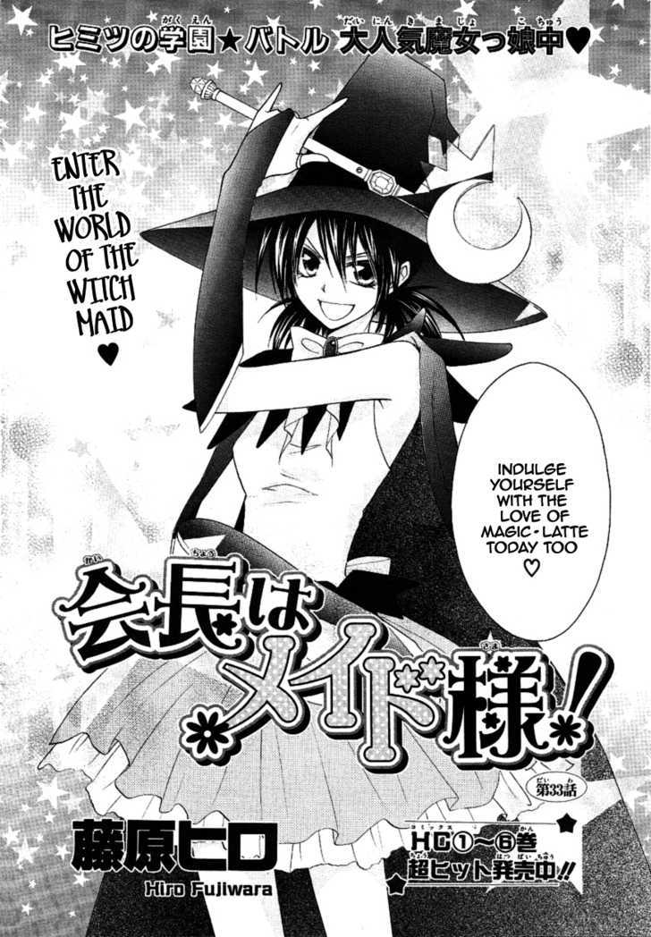 Kaichou Wa Maid-Sama! Vol.8 Chapter 33 : Enter The World Of The Witch Maid! - Picture 3