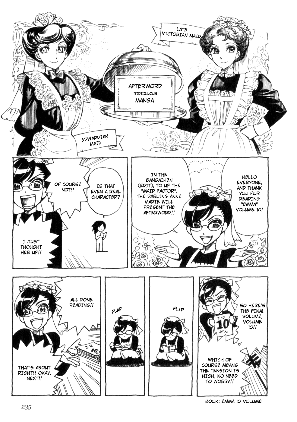 Emma Vol.10 Chapter 72.1: Omake - Picture 1