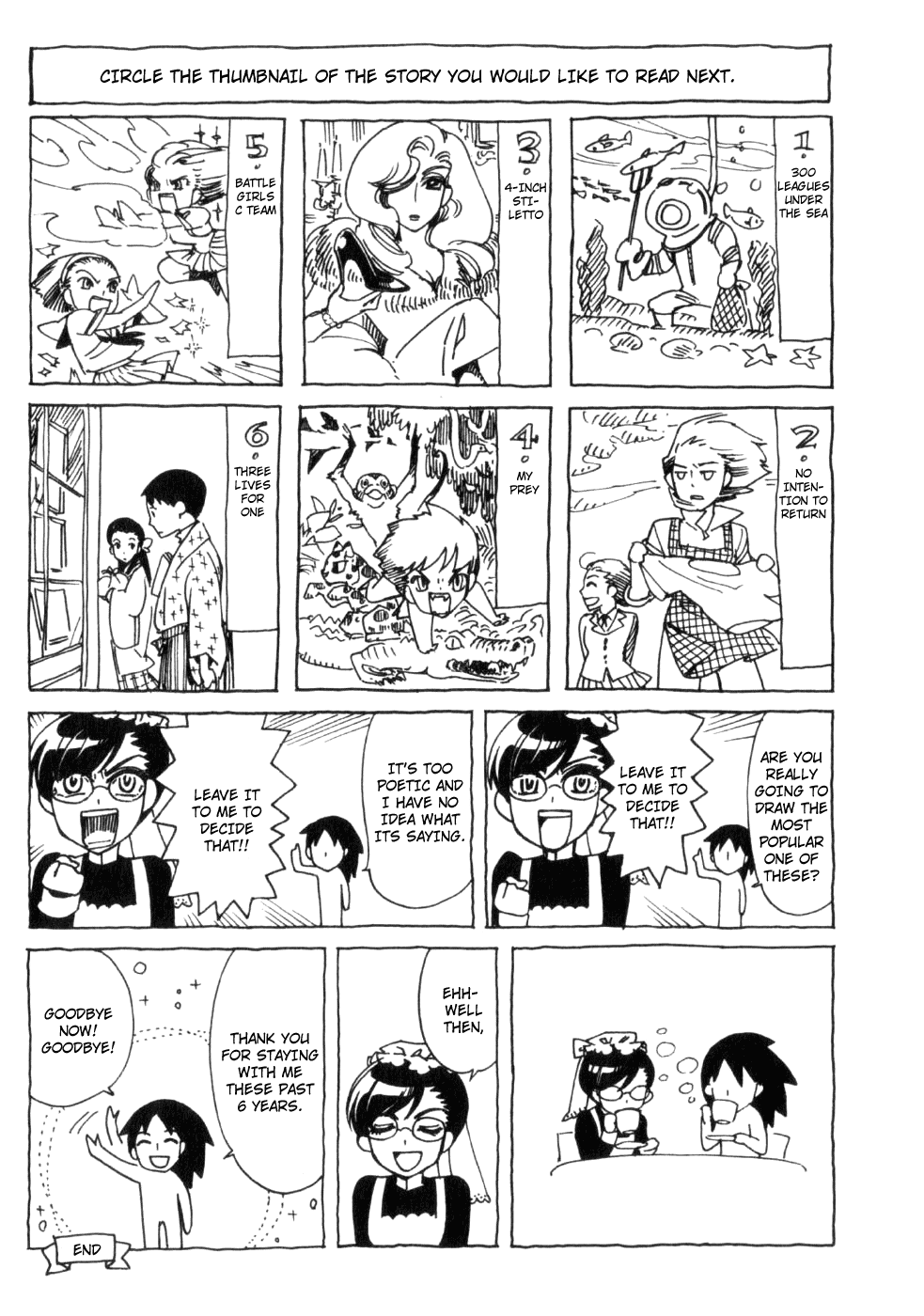 Emma Vol.10 Chapter 72.1: Omake - Picture 3
