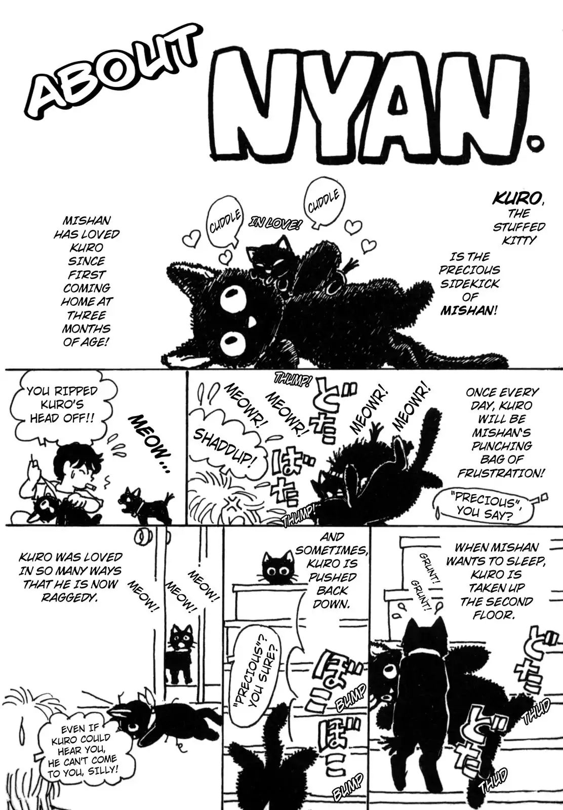 Wonder! (Akira Kawa) - Page 1