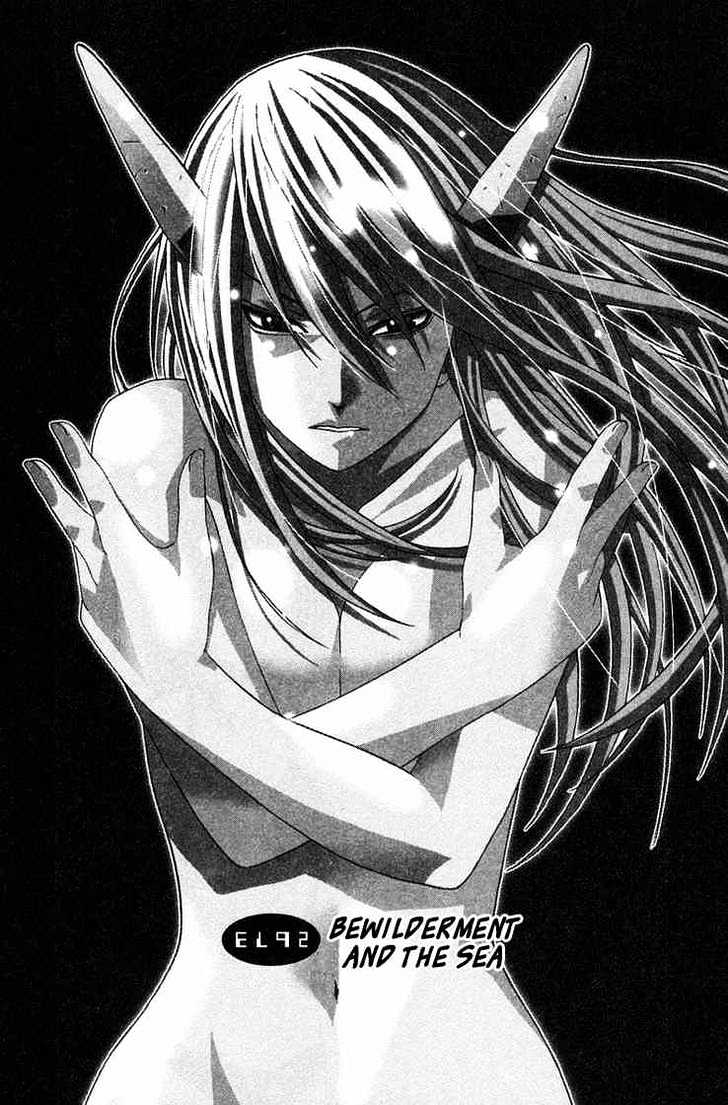 Elfen Lied Vol.11 Chapter 92 : Bewilderement And The Sea - Picture 1