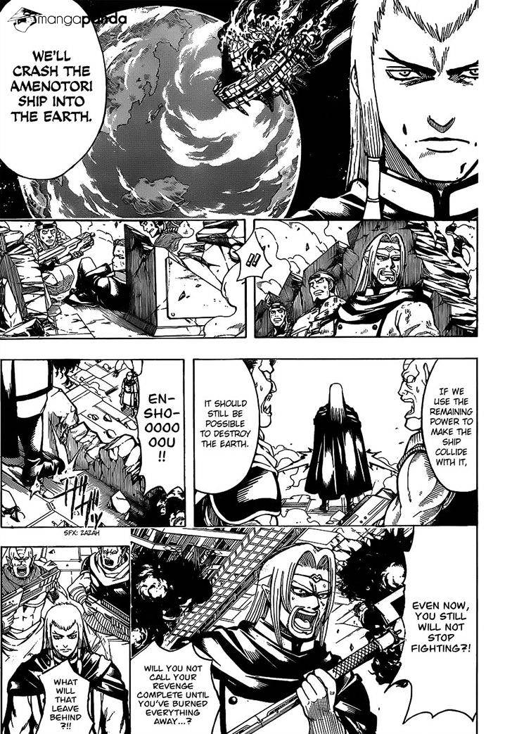 Gintama Chapter 645 - Picture 3