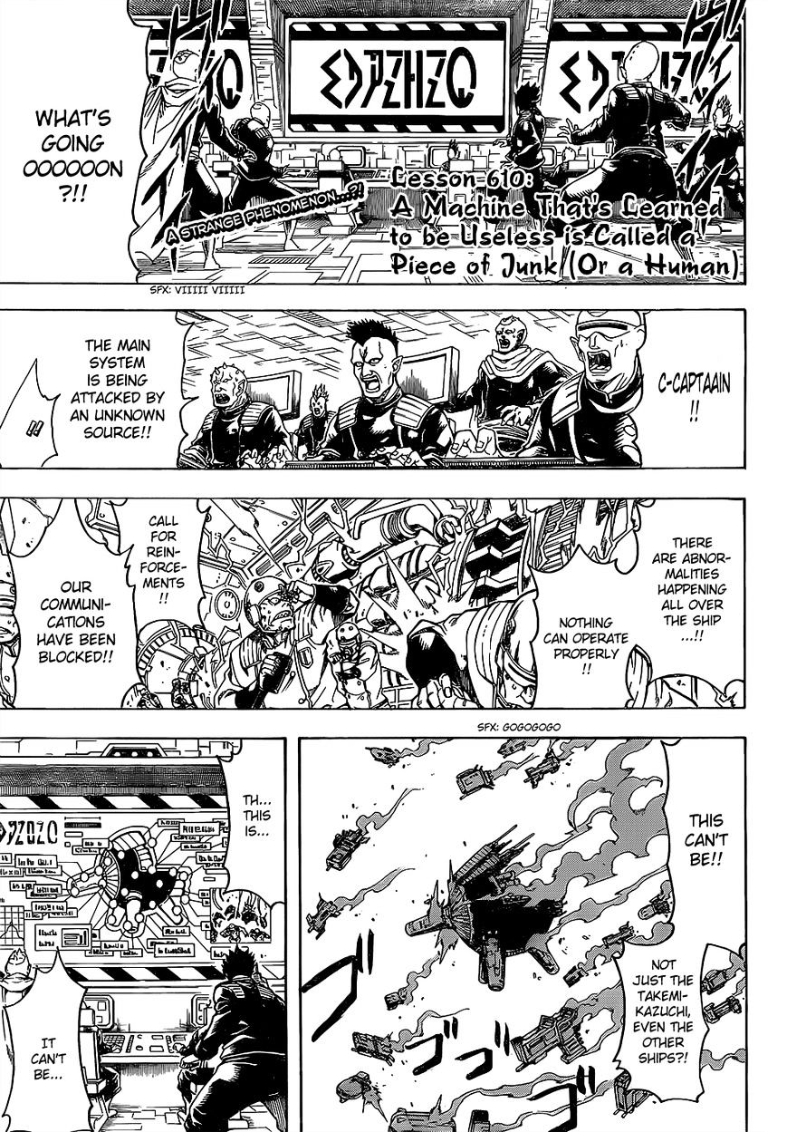 Gintama Chapter 610 : A Machine That S Learned To Be Useless Is Called A Piece Of Junk (Or... - Picture 2