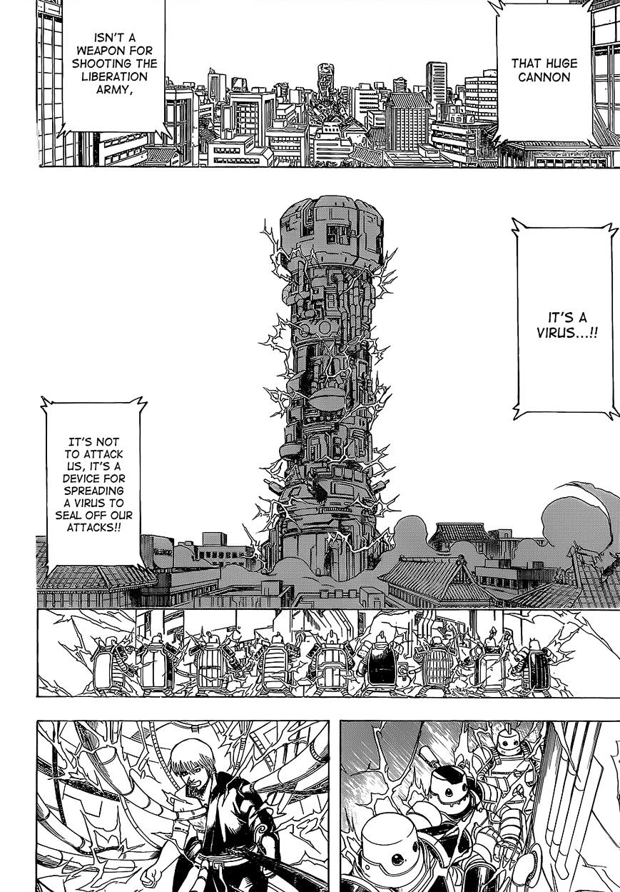 Gintama Chapter 610 : A Machine That S Learned To Be Useless Is Called A Piece Of Junk (Or... - Picture 3