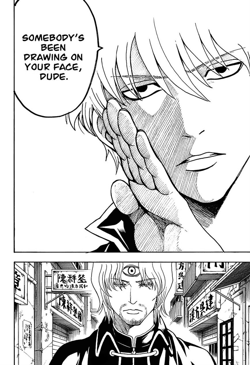 Gintama Chapter 569 - Picture 2