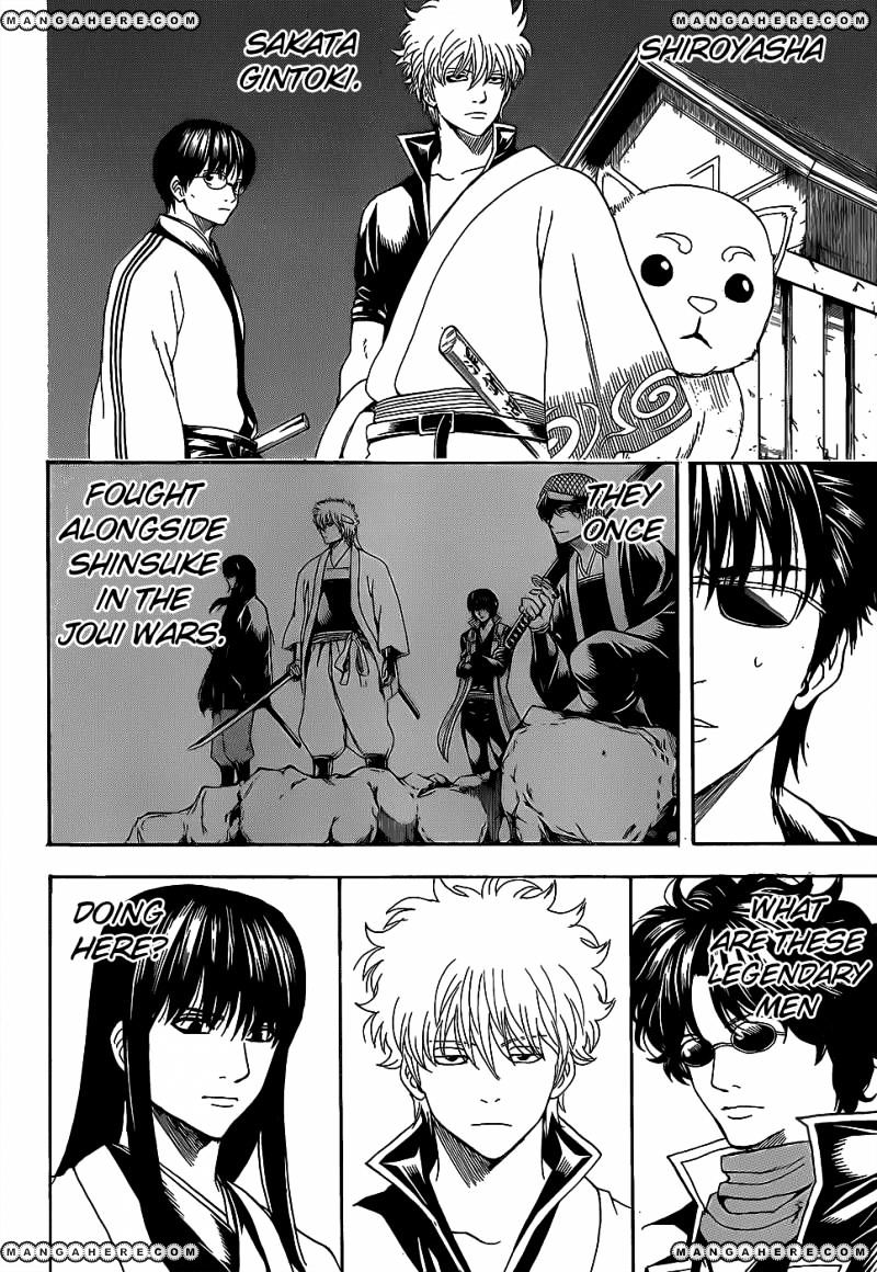 Gintama Chapter 557 : The No-Good Brats From That Era - Picture 2