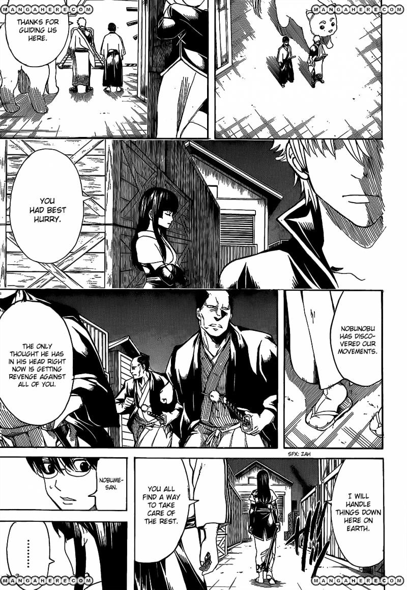 Gintama Chapter 557 : The No-Good Brats From That Era - Picture 3