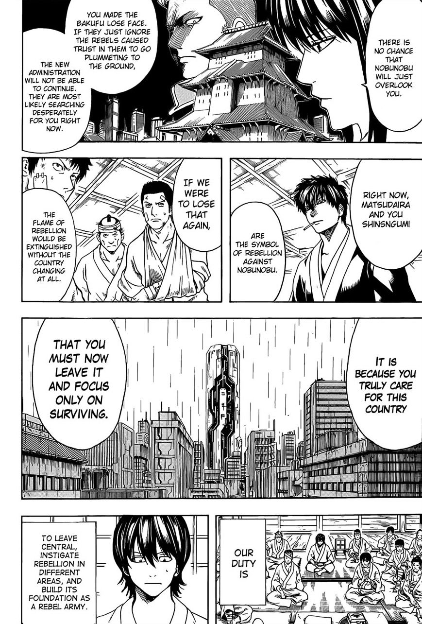Gintama Chapter 551 : Farewell Shinsengumi (Latter Part) - Picture 2