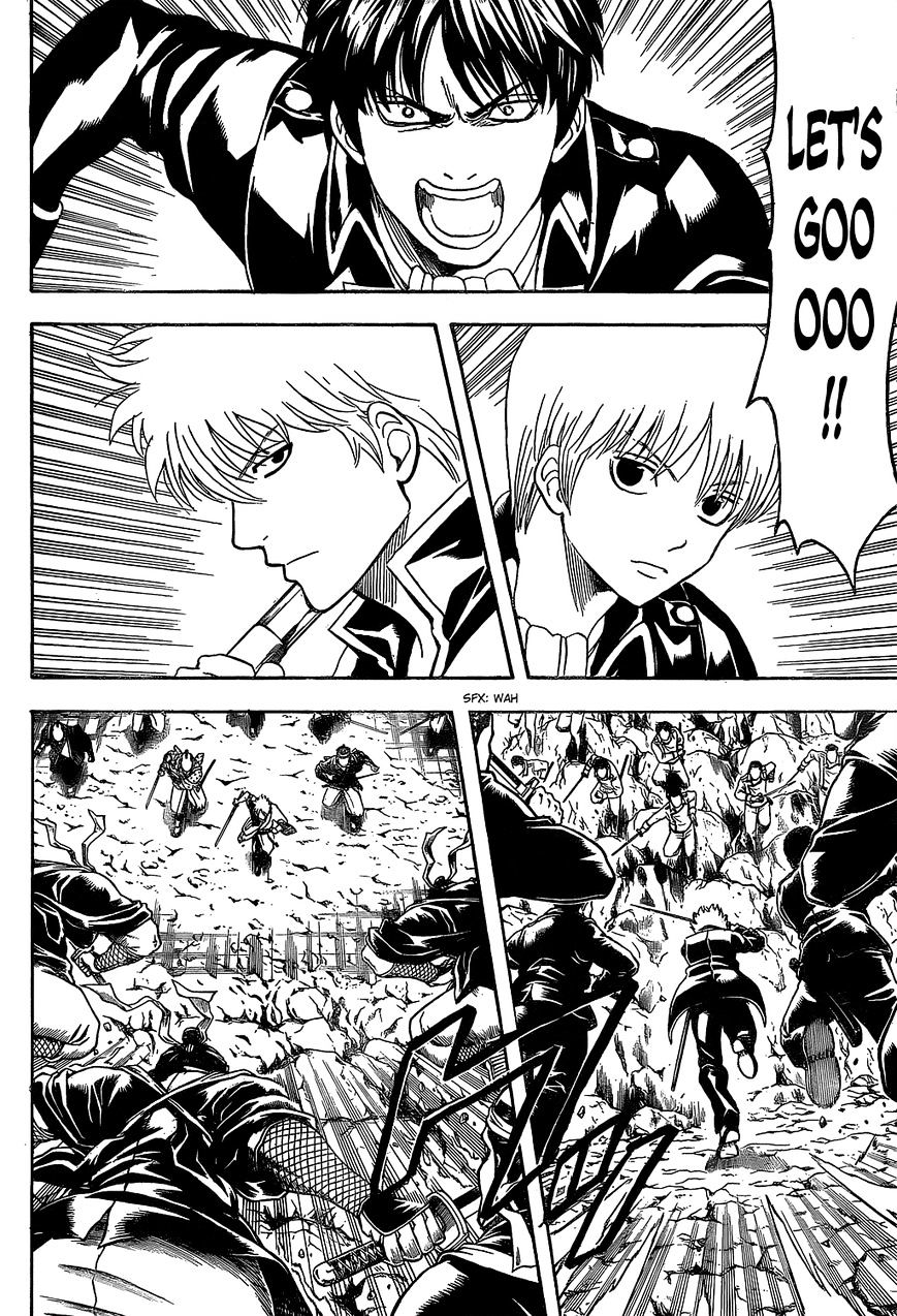 Gintama Chapter 536 : Two Generals - Picture 2