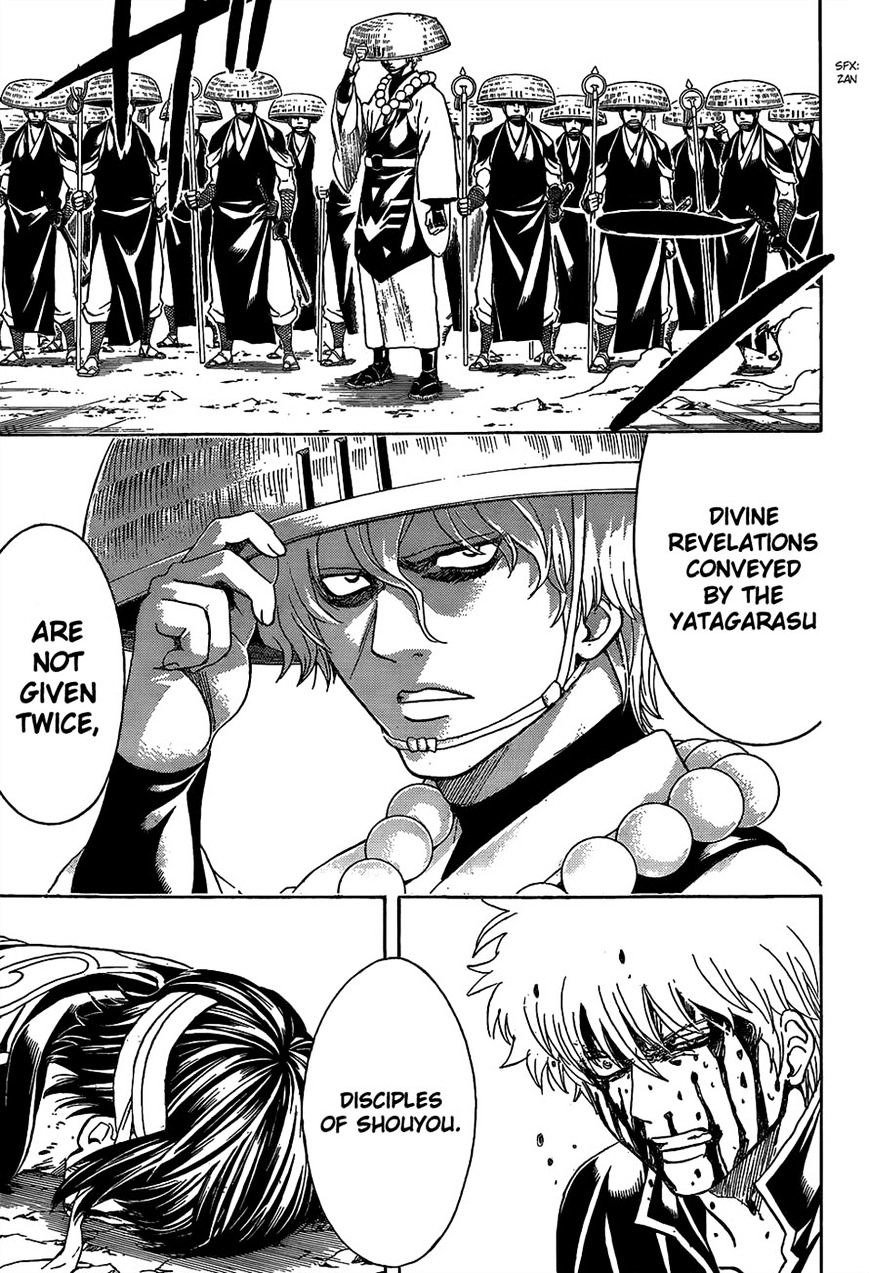 Gintama Chapter 521 : After The War, The Crow Caws - Picture 3