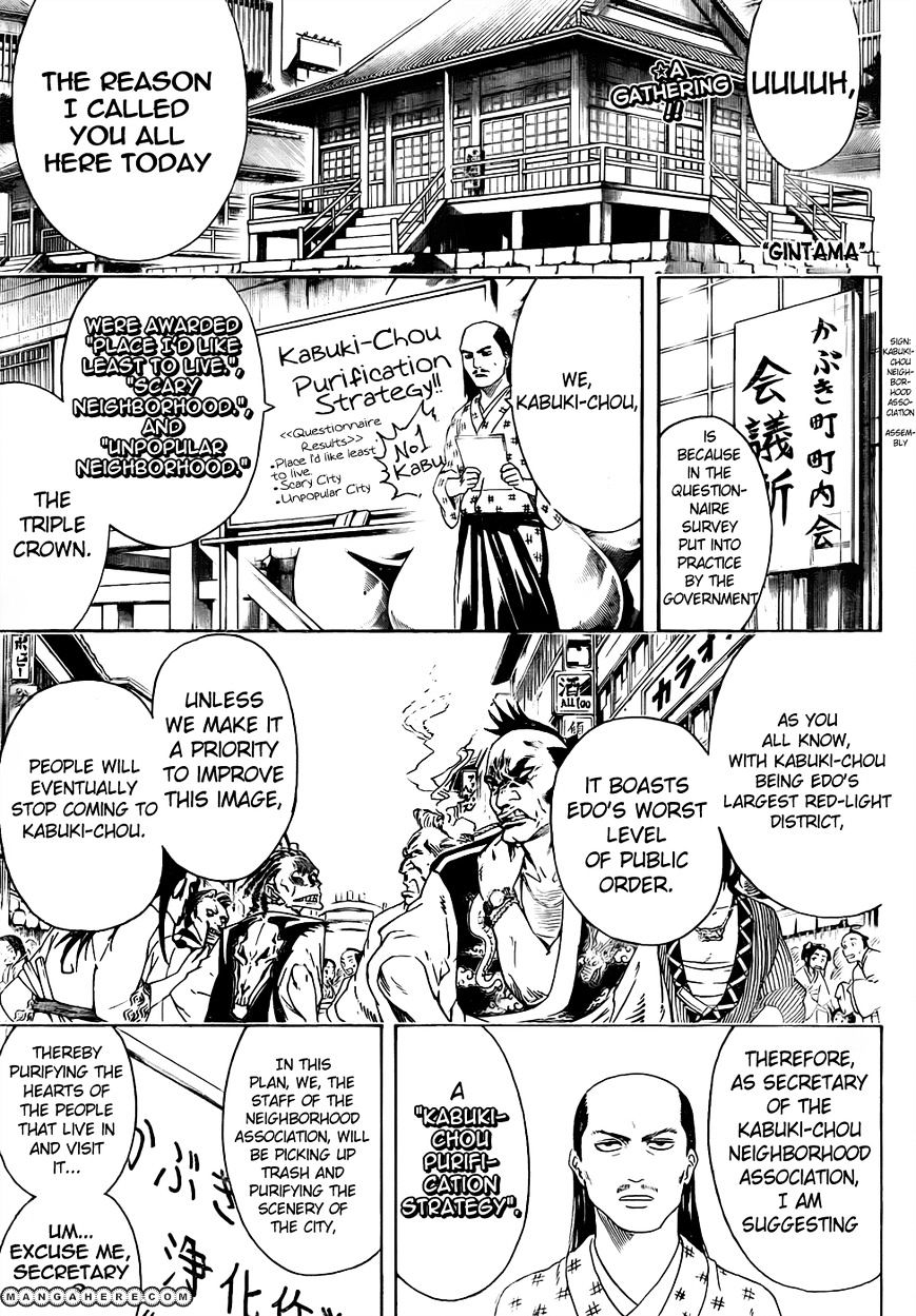 Gintama Chapter 436 : New Sentai Sentais Seem To Start Out As Things You Could Never Appro... - Picture 1