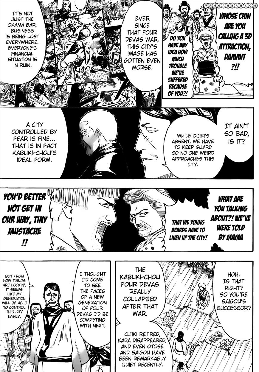 Gintama Chapter 436 : New Sentai Sentais Seem To Start Out As Things You Could Never Appro... - Picture 3
