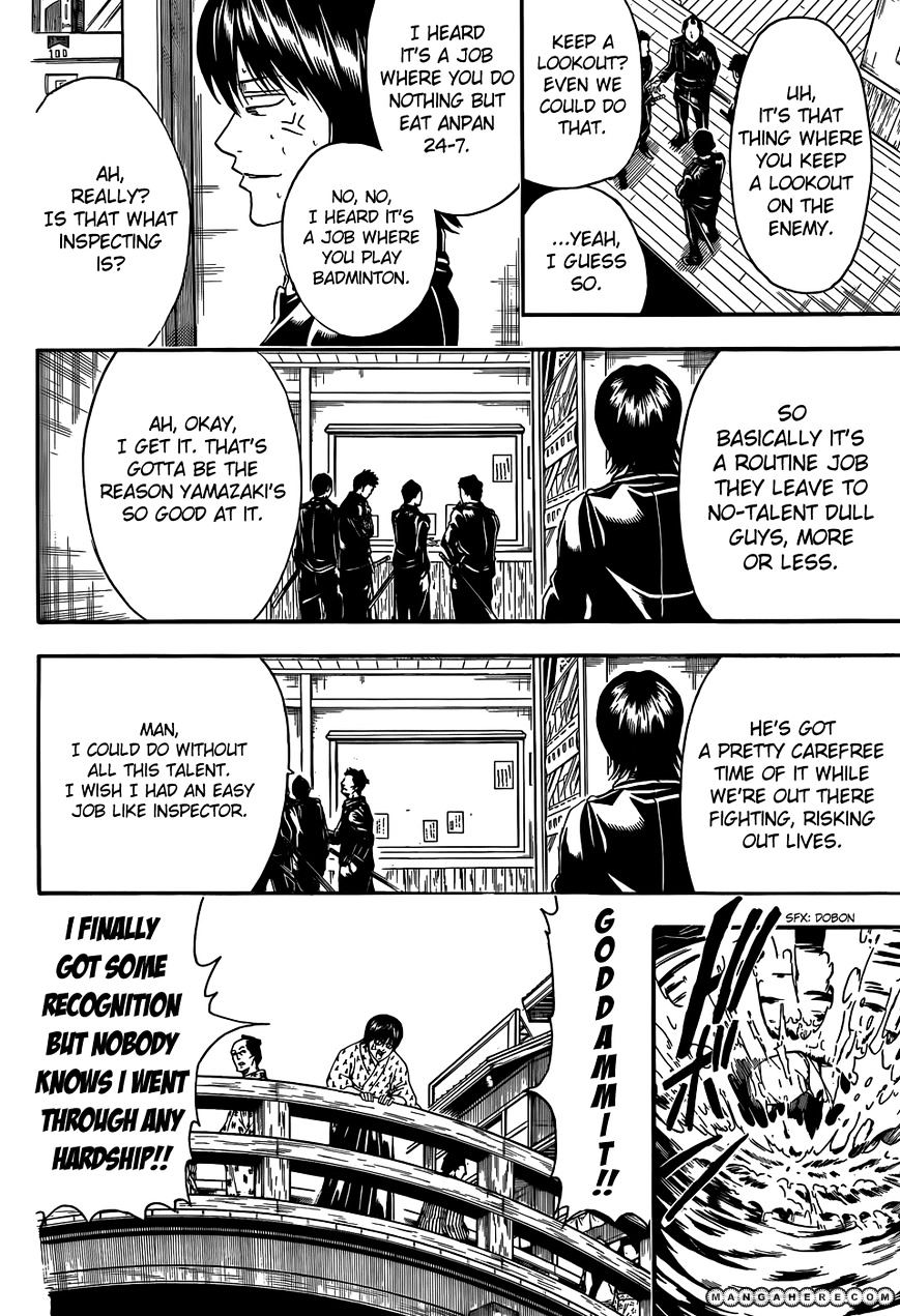 Gintama Chapter 423 : No One Is Interested In License Photos - Picture 2