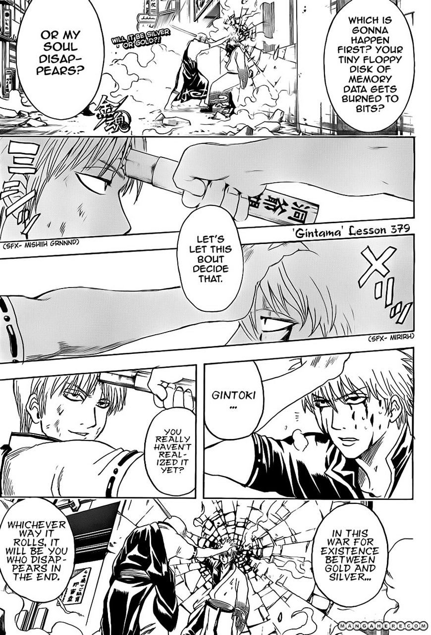 Gintama Chapter 379 : A Protagonist Is - Picture 1