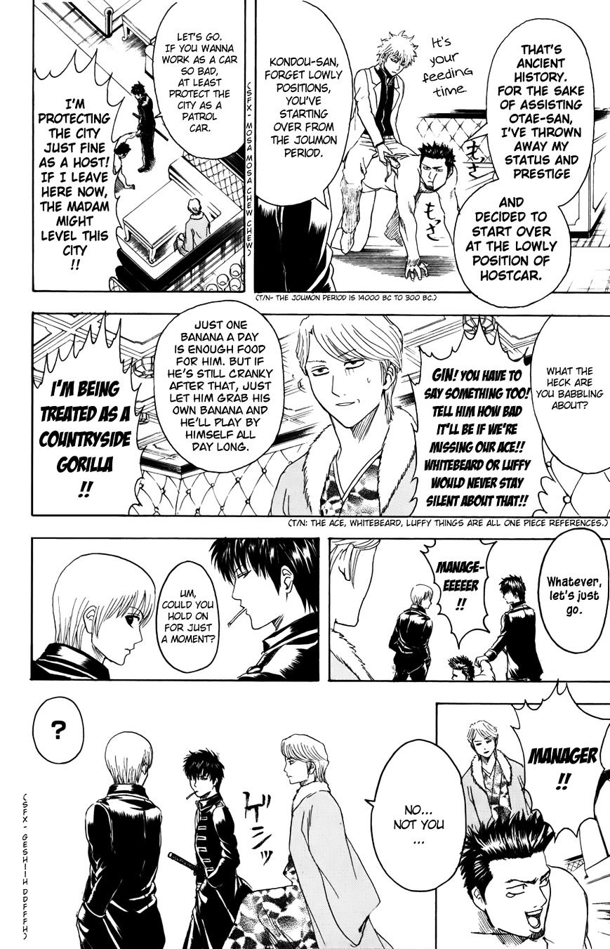 Gintama Chapter 363 : Written In Alphabetical Notation, All Of Mankind Are Hosts - Picture 2