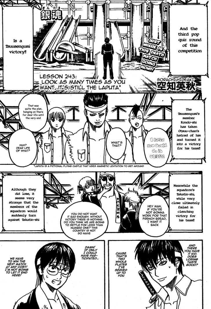 Gintama Chapter 243 : Look As Many Times As You Want, It S Still The Laputa - Picture 2