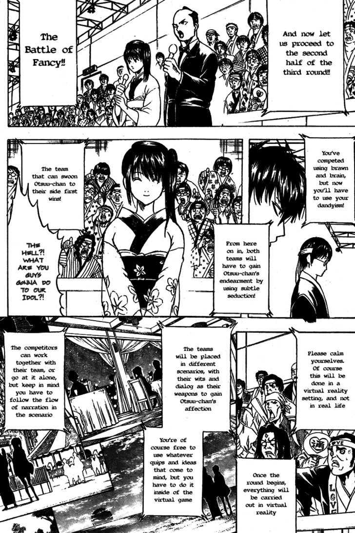 Gintama Chapter 243 : Look As Many Times As You Want, It S Still The Laputa - Picture 3