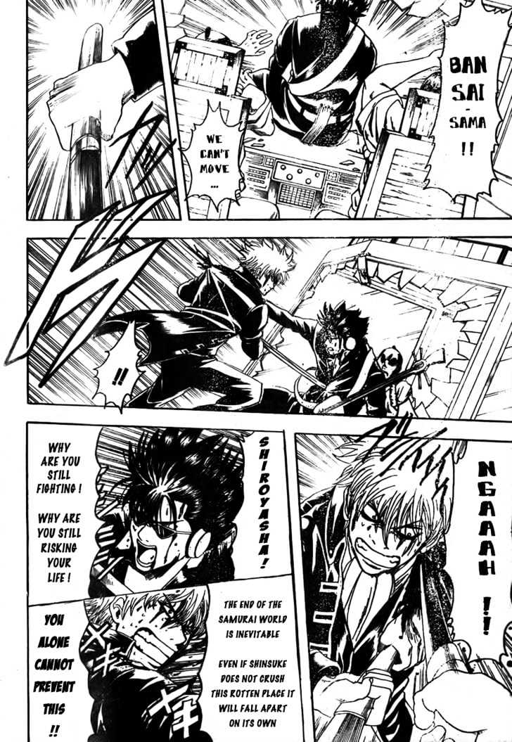 Gintama Chapter 167 : You Should Listen To What Others Say - Picture 2