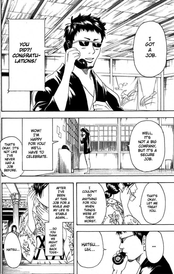 Gintama Chapter 153 : When You Re On A Train, Hold On To The Straps With Both Hands - Picture 2