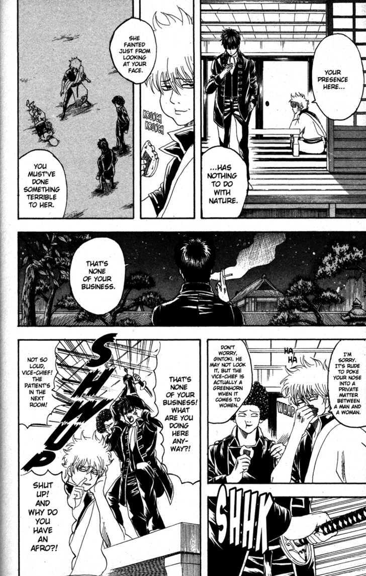 Gintama Chapter 130 : If You Eat Too Much Spicy Food, You Ll Get Hemorrhoids - Picture 2
